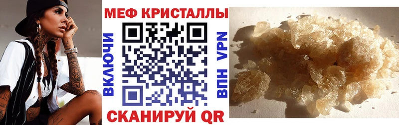 Купить наркотики Михайловка Галлюциногенные грибы  КОКАИН  APVP  Амфетамин  OMG рабочий сайт  Марихуана  ГАШ 