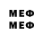 МЕТАДОН VHQ pootis s