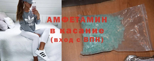 кокаин VHQ Кулебаки
