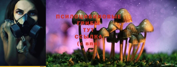 кокаин VHQ Кулебаки