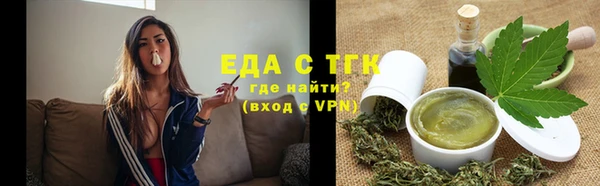 кокаин VHQ Кулебаки
