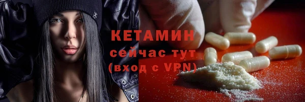 jwh Костерёво