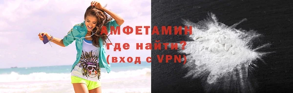 бутират Ладушкин