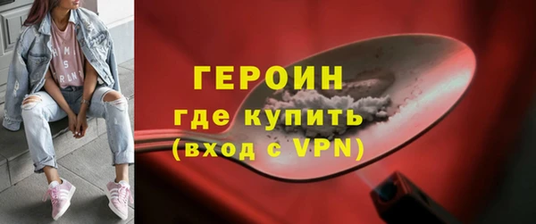кокаин перу Кукмор