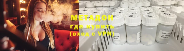 кокаин перу Кукмор