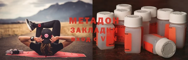 кокаин VHQ Аксай