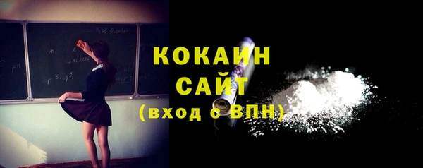 эйфоретик Алагир