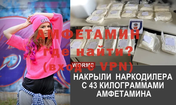 меф Куйбышев
