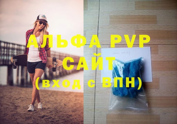 дмт Краснослободск