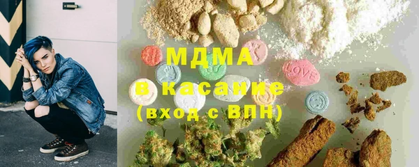 кокаин перу Кукмор