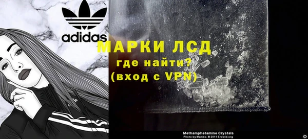 меф Куйбышев