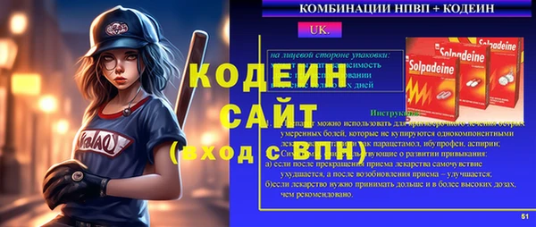 кокаин перу Кукмор