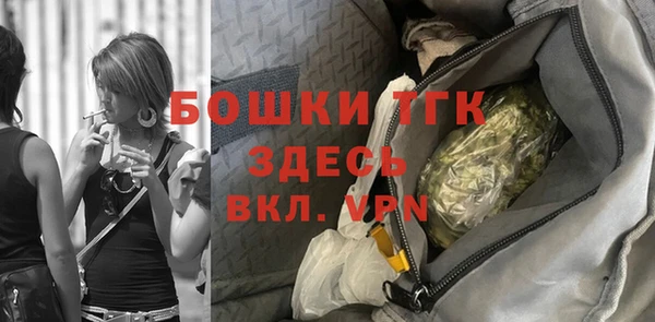 кокаин VHQ Кулебаки