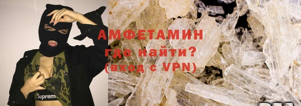 амф Лабытнанги