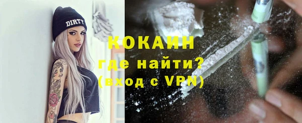 меф Куйбышев