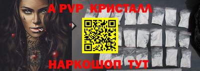ПСИЛОЦИБИНОВЫЕ ГРИБЫ Ипатово