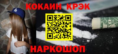 MDMA Premium VHQ Канаш