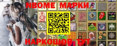 метадон Кандалакша