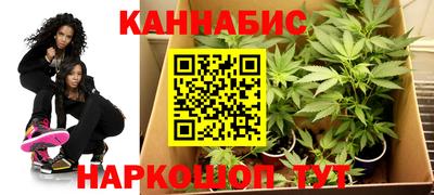 молекула духа Изобильный
