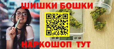 гидра Ирбит