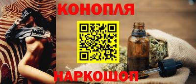 молекула духа Изобильный