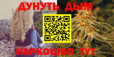 ПСИЛОЦИБИНОВЫЕ ГРИБЫ Ипатово