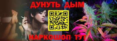 молекула духа Изобильный