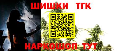 гидра Ирбит