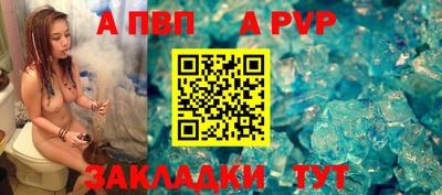 ПСИЛОЦИБИНОВЫЕ ГРИБЫ Ипатово