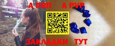 гидра Ирбит