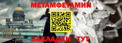 ПСИЛОЦИБИНОВЫЕ ГРИБЫ Ипатово