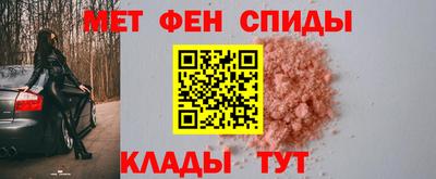 молекула духа Изобильный