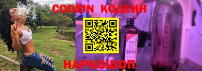 гидра Ирбит