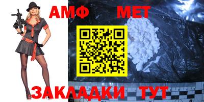 MDMA Premium VHQ Канаш