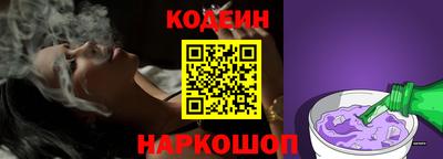 гидра Ирбит