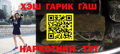 ПСИЛОЦИБИНОВЫЕ ГРИБЫ Ипатово
