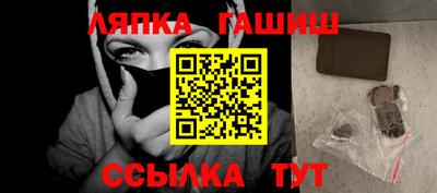ПСИЛОЦИБИНОВЫЕ ГРИБЫ Ипатово