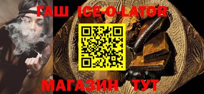 молекула духа Изобильный