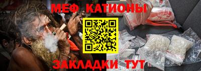 гидра Ирбит