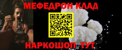 метадон Кандалакша