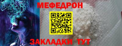 ПСИЛОЦИБИНОВЫЕ ГРИБЫ Ипатово