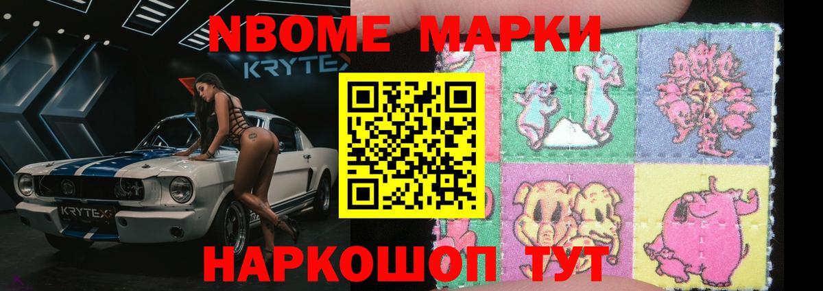 Михайловка  Лсд 25 экстази кислота  Вход с VPN  Лсд 25 экстази ecstasy 